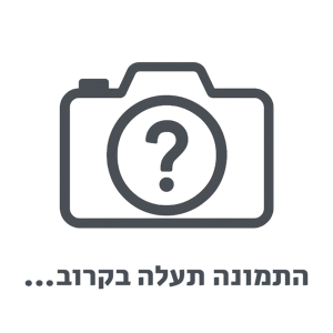 מכסים לאייס קפה